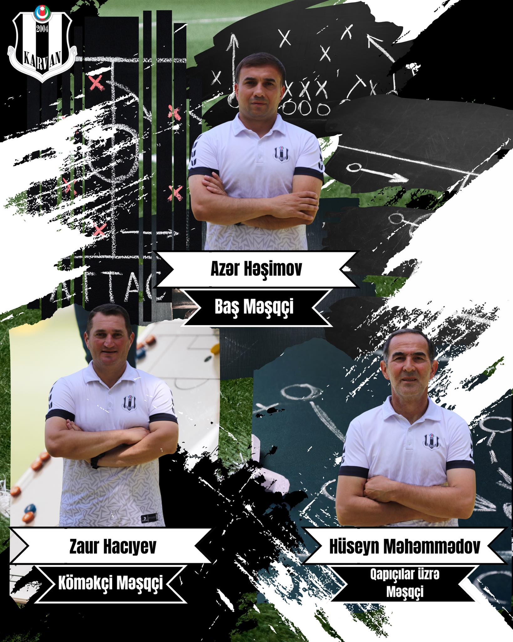 Тренерский штаб на старте нового сезона