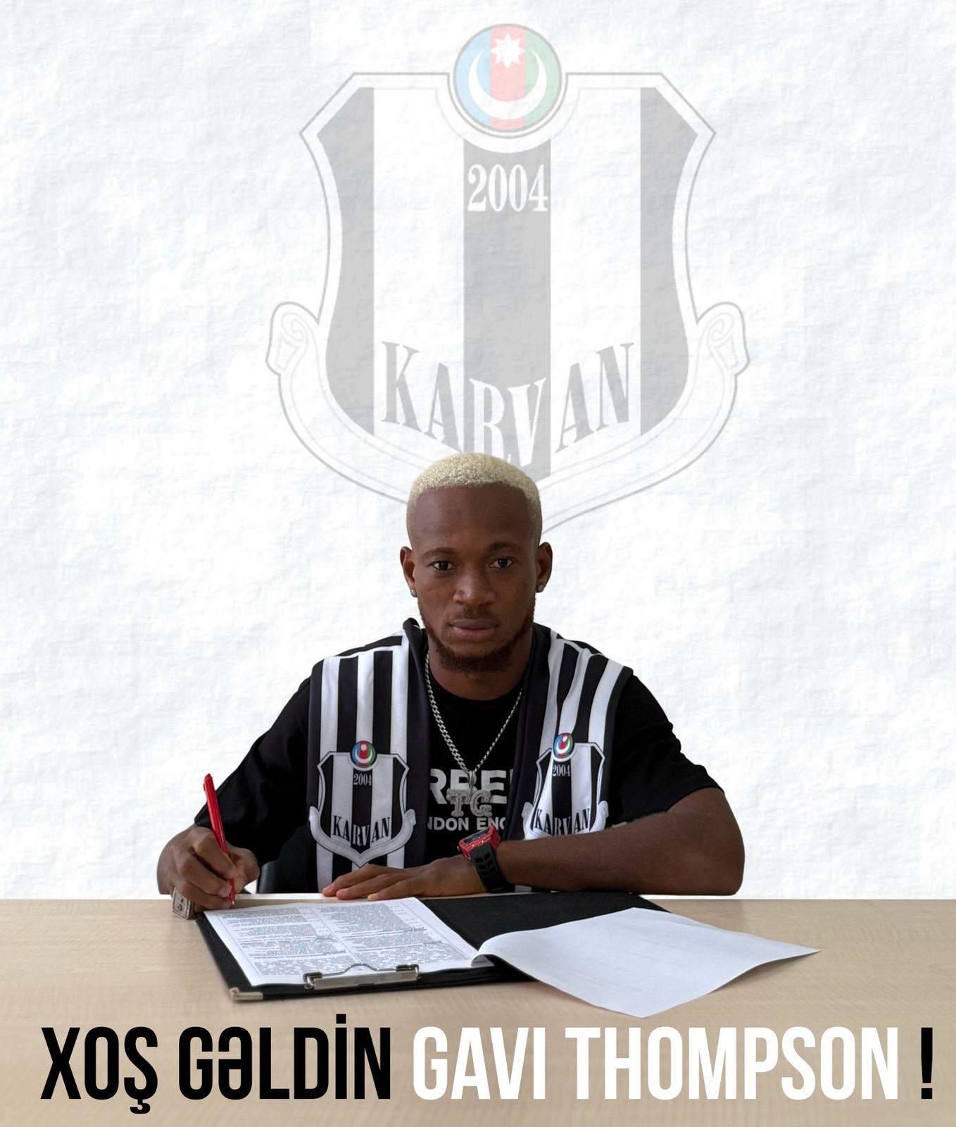 Гави Томпсон – в "Карване"!